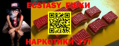 хмурый Бузулук