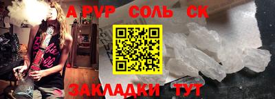 экстази Кимры