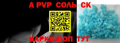 хмурый Бузулук