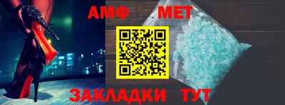 экстази Кимры