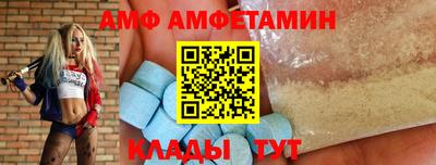 соль курить ск Будённовск