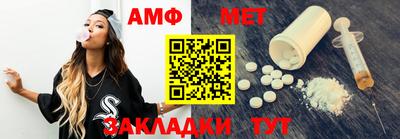 экстази Кимры