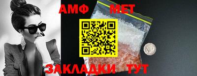 экстази Кимры