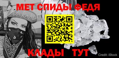 хмурый Бузулук