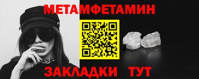 мескалин Коммунар