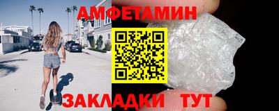 экстази Кимры