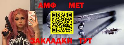 стафф Кингисепп