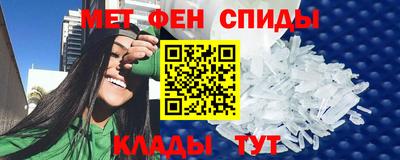 соль курить ск Кинель
