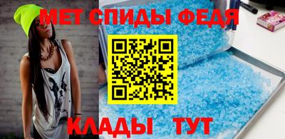 стафф Кингисепп