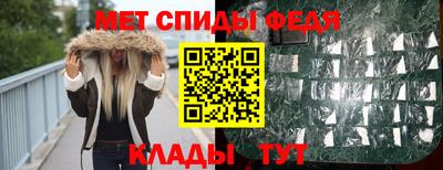 стафф Кингисепп