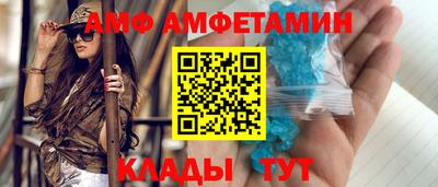 экстази Кимры