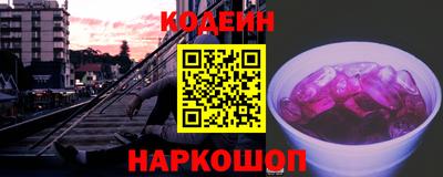соль курить ск Кинель