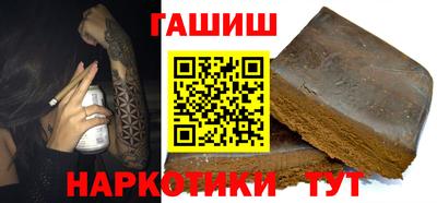 хмурый Бузулук