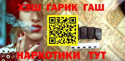 хмурый Бугуруслан