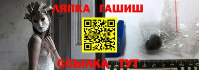 хмурый Бугуруслан