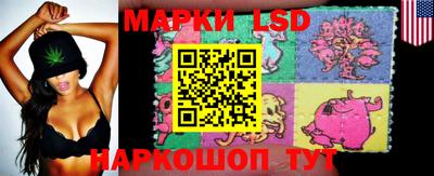 экстази Кимры