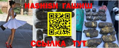 хмурый Бугуруслан