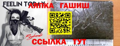 хмурый Бузулук