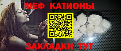 соль курить ск Кинель