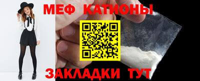 соль курить ск Будённовск