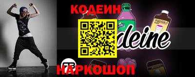 хмурый Бузулук