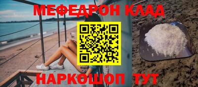 экстази Кимры