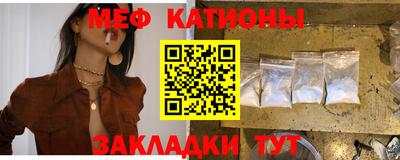 соль курить ск Будённовск