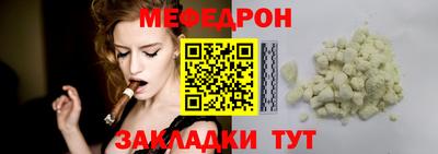 стафф Кингисепп