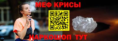 хмурый Бугуруслан