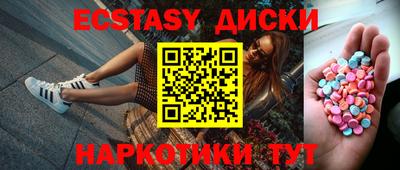 хмурый Бузулук