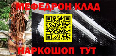 экстази Кимры