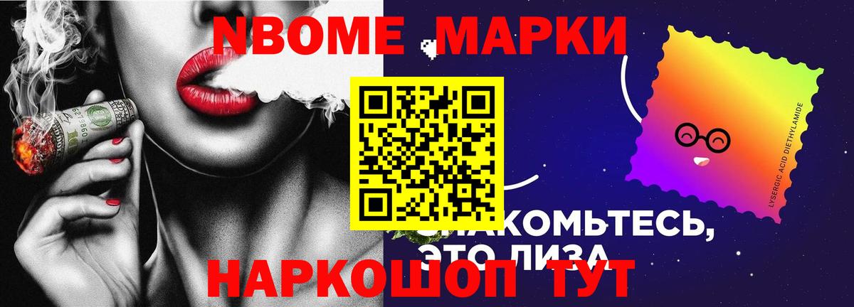 Черняховск  Лсд 25 экстази ecstasy  ЛСД экстази  Вход с VPN 